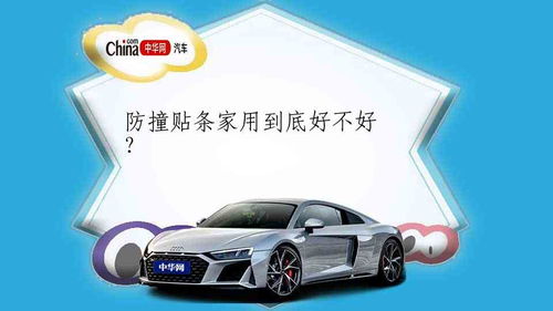 汽车喷漆多少面漆好